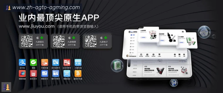 AG真人开云APP网页版栏目入口