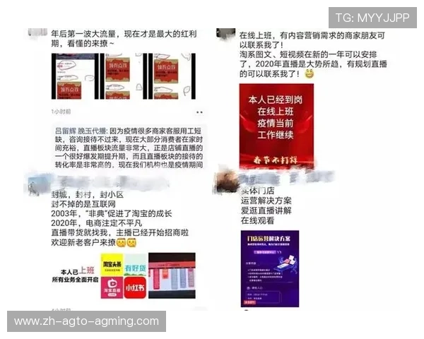 英超直播零成本观看全攻略2023版 英超直播零成本观看全攻略2023版