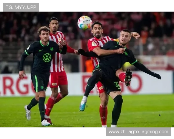 德甲球队狼堡：沃尔夫斯堡（狼堡）在德甲中的地位与表现