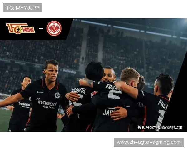 德甲俱乐部之间的“关系网”有哪些？联盟与竞争