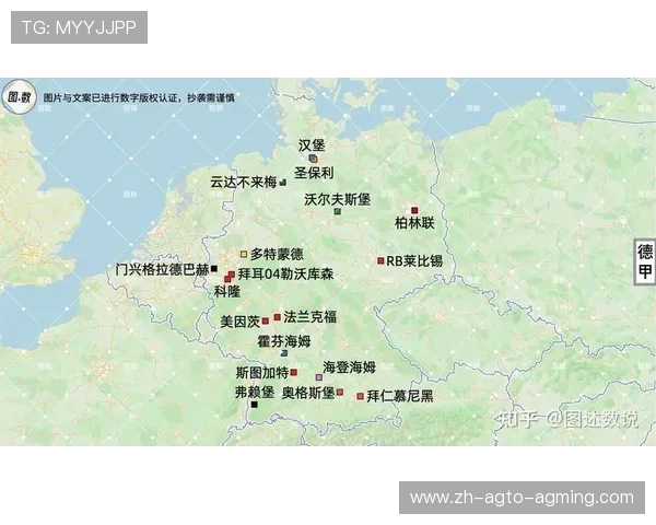 球队德甲特征介绍：德甲球队在战术与风格上的特点分析