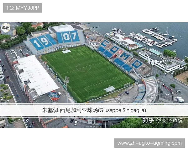 那些意甲球队曾经遭遇全败的尴尬时刻 那些意甲球队曾经遭遇全败的尴尬时刻