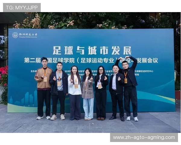 足球青训系统的优化与发展方向